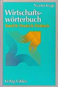 Seller image for Wirtschaftswoerterbuch 2. Deutsch - Trkisch for sale by moluna
