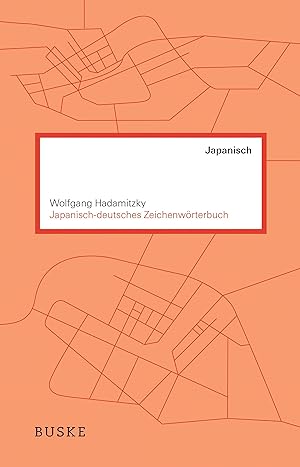 Seller image for Japanisch-deutsches Zeichenwoerterbuch for sale by moluna