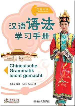 Imagen del vendedor de Chinesische Grammatik leicht gemacht a la venta por moluna