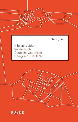 Seller image for Woerterbuch Deutsch-Georgisch / Georgisch-Deutsch for sale by moluna