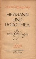 Hermann und Dorothea : In 9 Gesängen.