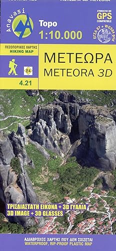 Bild des Verkufers fr Topografische Bergwanderkarte 4.21. Meteora 3D 1:10 000 zum Verkauf von moluna