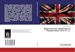Seller image for Britanskaya politika v Palestine 1914-31 gg. for sale by moluna