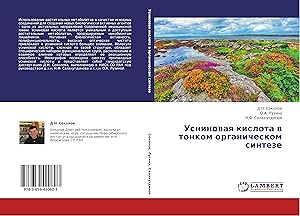 Seller image for Usninovaya kislota v tonkom organicheskom sinteze for sale by moluna