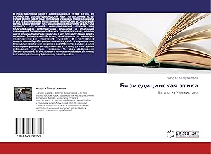Seller image for Biomeditsinskaya etika for sale by moluna