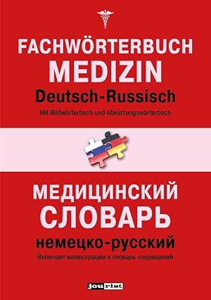 Bild des Verkufers fr Fachwoerterbuch Medizin Deutsch-Russisch zum Verkauf von moluna