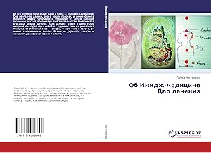 Seller image for Ob Imidzh-medicine Dao lecheniya for sale by moluna