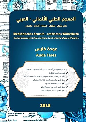 Immagine del venditore per Medizinisches deutsch - arabisches Woerterbuch venduto da moluna