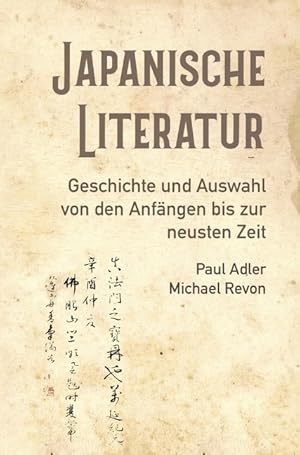 Seller image for Japanische Literatur for sale by moluna