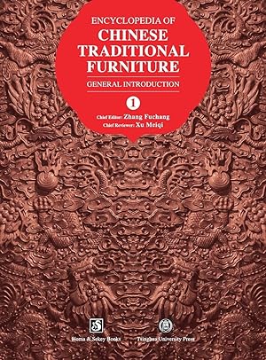 Bild des Verkufers fr Encyclopedia of Chinese Traditional Furniture, Vol. 1 zum Verkauf von moluna