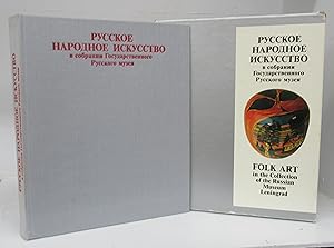 Imagen del vendedor de Folk Art in the Collection of the Russian Museum, Leningrad a la venta por Attic Books (ABAC, ILAB)