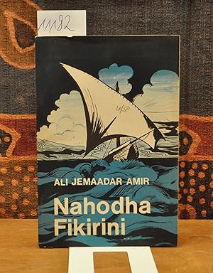 Nahodha Fikirini.