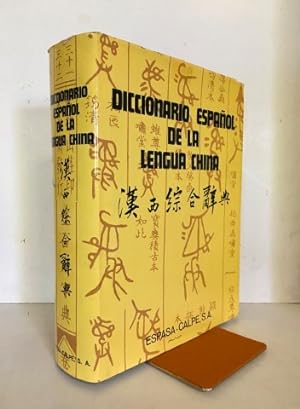 Diccionario español de la lengua china
