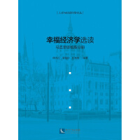 Imagen del vendedor de Happiness Economics Readings - Marx and Engels Volume(Chinese Edition) a la venta por liu xing