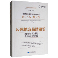 Imagen del vendedor de Reflection local brand building: a comprehensive brand of urban and regional development(Chinese Edition) a la venta por liu xing