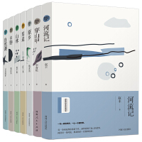 Seller image for Lies to the world is worth book series (all seven)(Chinese Edition) for sale by liu xing