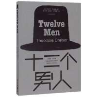 Imagen del vendedor de Twelve men(Chinese Edition) a la venta por liu xing