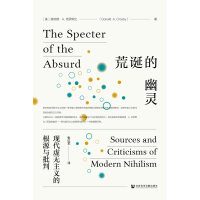 Immagine del venditore per Absurd specter: the root of modern nihilism and criticism(Chinese Edition) venduto da liu xing