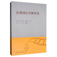 Imagen del vendedor de Television International Communications Research(Chinese Edition) a la venta por liu xing