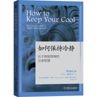 Image du vendeur pour How to stay calm: the ancient wisdom about anger management(Chinese Edition) mis en vente par liu xing