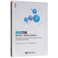 Immagine del venditore per Live: integrating science and technology. education and knowledge change(Chinese Edition) venduto da liu xing