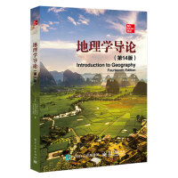 Immagine del venditore per Geography an Introduction (14th Edition)(Chinese Edition) venduto da liu xing