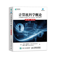 Image du vendeur pour Introduction to Computer Science 13 ENGLISH (asynchronous books produced)(Chinese Edition) mis en vente par liu xing
