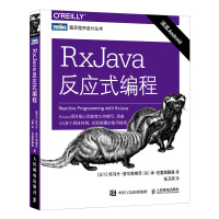 Immagine del venditore per RxJava reactive programming (Turing produced)(Chinese Edition) venduto da liu xing