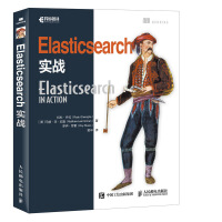 Immagine del venditore per Elasticsearch combat (asynchronous books produced)(Chinese Edition) venduto da liu xing