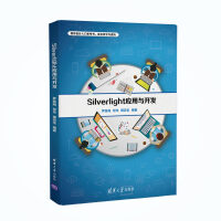 Imagen del vendedor de Silverlight application and development(Chinese Edition) a la venta por liu xing