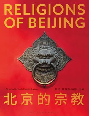 Bild des Verkufers fr Religions of Beijing zum Verkauf von GreatBookPrices