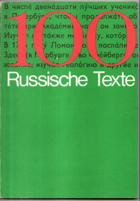Bild des Verkufers fr 100 russische Texte. zum Verkauf von Leonardu