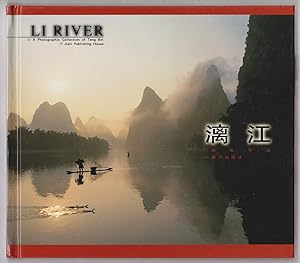 Li River. A Photographic Collection by Teng Bin.