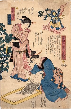 Antique Print-JAPAN-UKIYO-E-SILKWORM-SILK-WOMAN IN KIMONO-Sadahide-c.1850