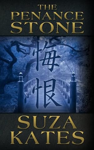 Seller image for The Penance Stone by Kates, Suza [Paperback ] for sale by booksXpress