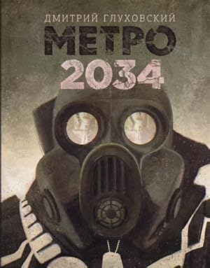 Bild des Verkufers fr Metro 2034 zum Verkauf von moluna