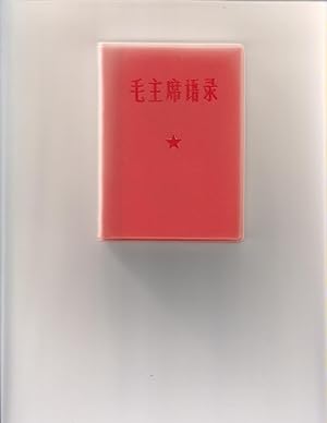 Seller image for MO ZHU XI YU L (MO ZHUXI YUL). QUOTATIONS FROM CHAIRMAN MAO IN CHINESE / CITATIONS DU PRSIDENT MAO EN CHINOIS ("The Little Red Book" / "Le Petit Livre Rouge") for sale by LIVRESCOLLECTOR
