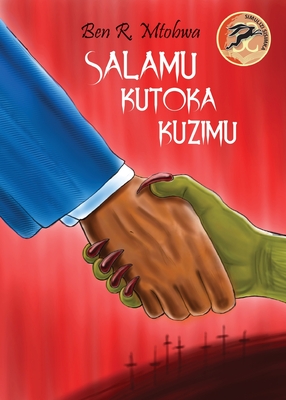 Seller image for Salamu Kutoka Kuzimu (Paperback or Softback) for sale by BargainBookStores