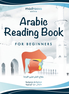 Seller image for Arabic Reading Book: For Beginners (Paperback or Softback) for sale by BargainBookStores