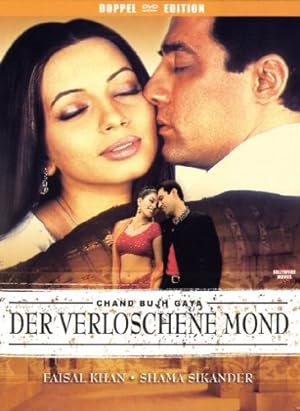 Seller image for Der verloschene Mond - Chand Bujh Gaya [2 DVDs] for sale by NEPO UG