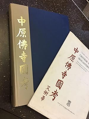 Bild des Verkufers fr CHINESE BUDDHIST MONASTERIES - THEIR PLAN AND ITS FUNCTION AS A SETTING FOR BUDDHIST MONASTIC LIFE zum Verkauf von Second Story Books, ABAA