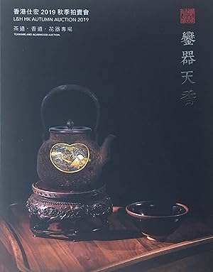 Teaware and Agarwood Auction, L&H HK Autumn Auction 2019, 24 November 2019 Sale Catalogue