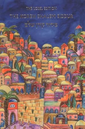 Seller image for Koren Shalem Siddur With Tabs, Emanuel : The Lobel Edition -Language: hebrew for sale by GreatBookPrices