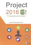 Image du vendeur pour PROJECT 2016 mis en vente par AG Library