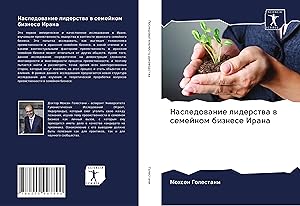 Bild des Verk�ufers f�r Nasledowanie liderstwa w semejnom biznese Irana zum Verkauf von moluna