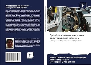 Seller image for Preobrazowanie aenergii i aelektricheskie mashiny for sale by moluna