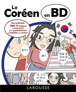 le coréen en BD ; une méthode 100% ludique et innovante pour perfectionner sa maîtrise du coréen !