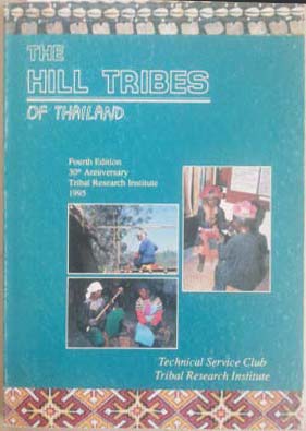 Seller image for Hill Tribes of Thailand, The for sale by SEATE BOOKS