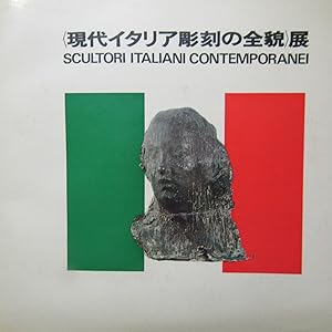 Seller image for Scultori Italiani Contemporanei for sale by Antonio Pennasilico