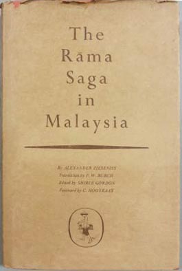 Seller image for Rama Saga in Malaysia, The for sale by SEATE BOOKS